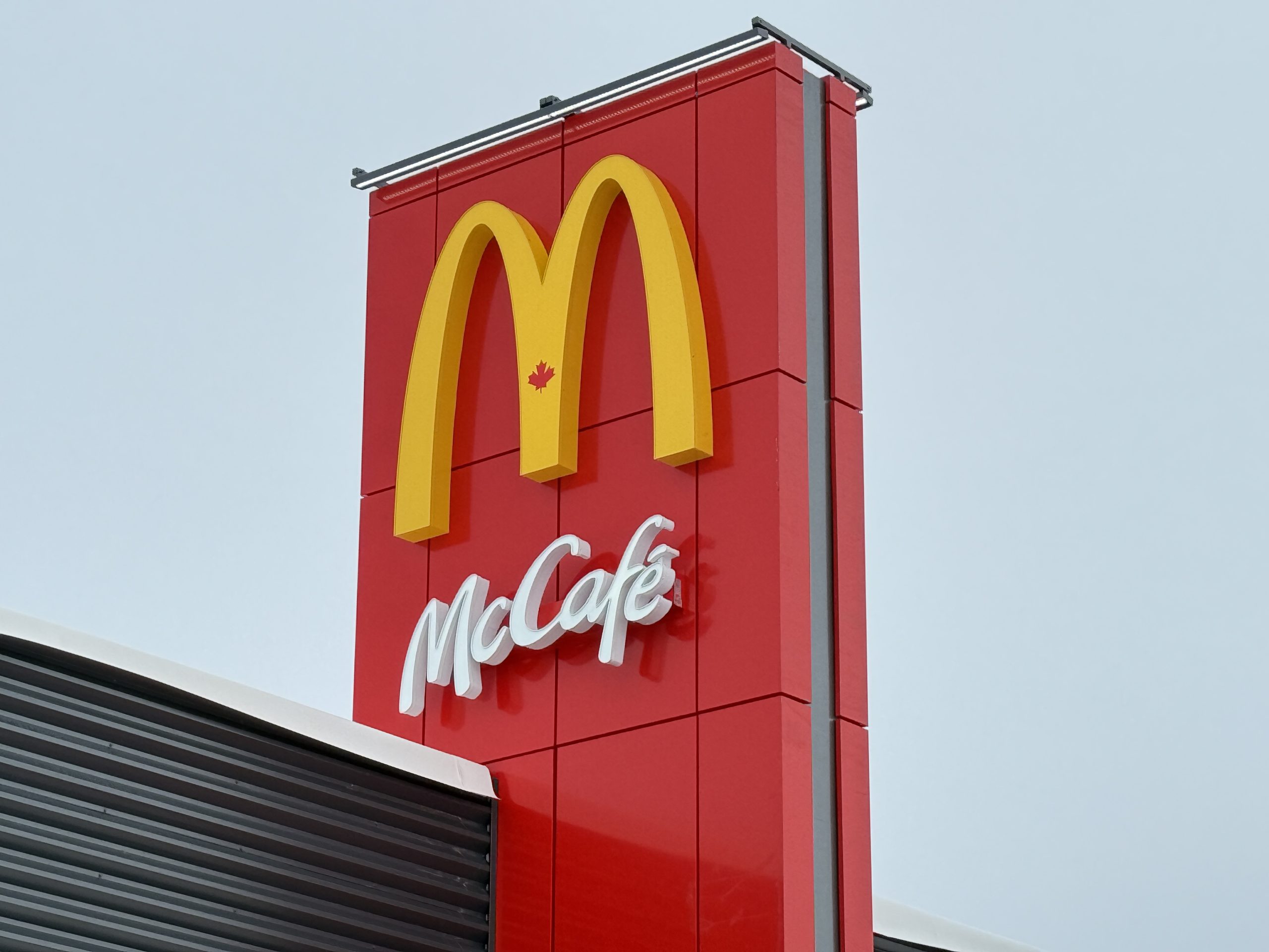 McDonalds - Lindsay - 368 Angeline Street South - New Restaurant Building Construction